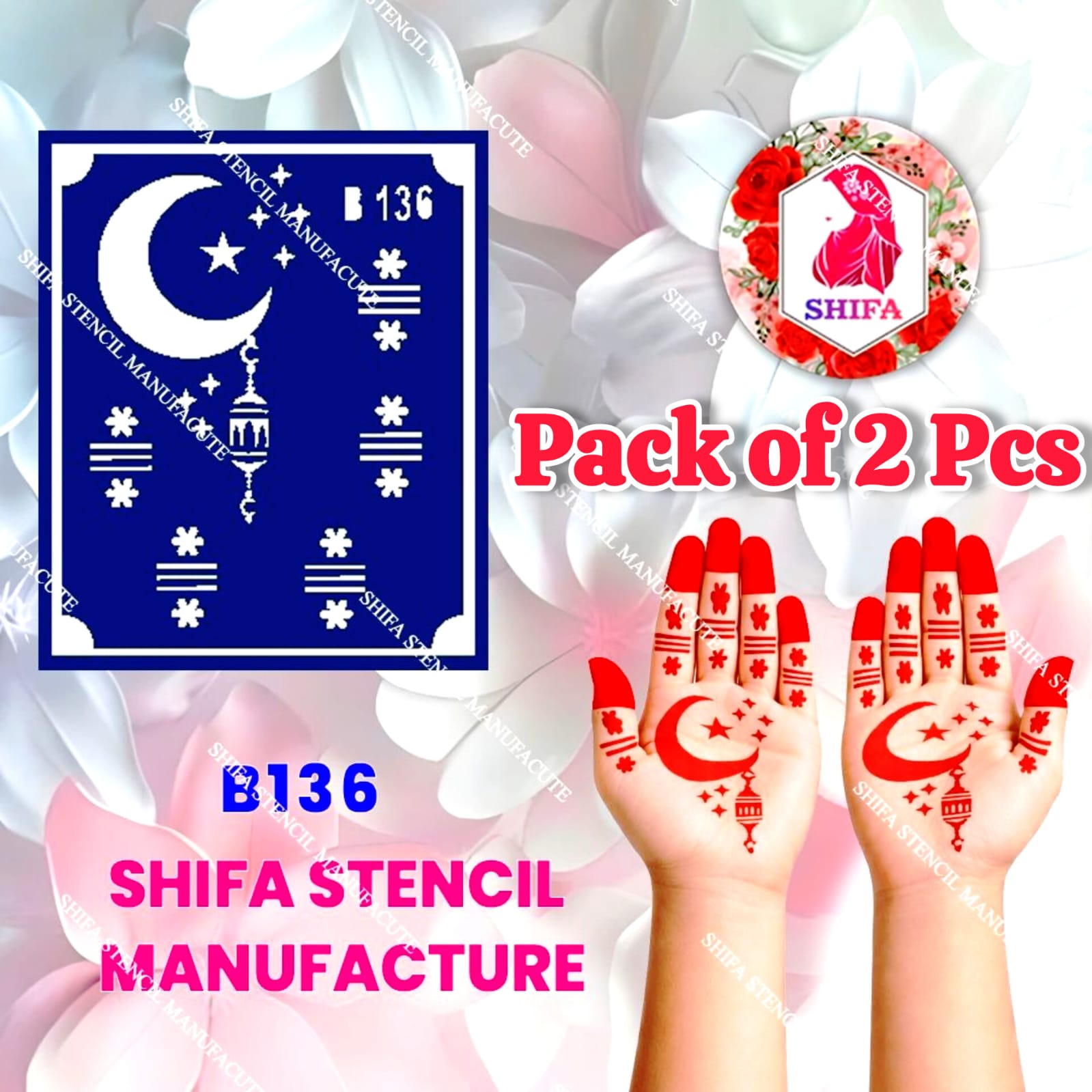 B136 (age 5 to 10) Noor Lantern Crescent Double Hand Henna Stencil - Shifa Stencil